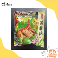 Tao Yuan Vegetarian Lean Meat | 道源素瘦肉 | 500g