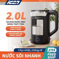 ICON Electric kettle, 2.3L /2.0L capacity water kettle cheap electric kettle set Glass Kettle
