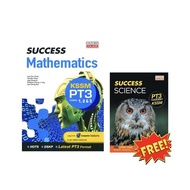 BUKU RUJUKAN SUCCESS MATHEMATICS (FREE SUCCESS SCIENCE CONDITION 2/10) PT3 FORM 1,2,3 OXFORD FAJAR