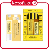 CNP Laboratory Propolis Derma Moisture Lip Balm & Hand Cream Set
