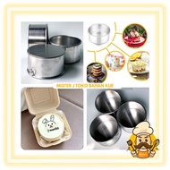 Mini Round Cake Pan | Mini Bento cake pan | Surabaya mini pan | Korean Lunch Box Cake Pan | Mini Spo