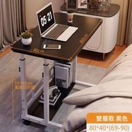 Syllere - 床邊桌可移動升降電腦桌簡易餐桌學生臥室宿舍家用學習桌簡約書桌 黑拉絲 案頭尺寸40*80升降60*90