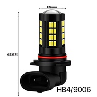 1 คู่หลอดไฟ LED หมอก H4 H7 H8 H9 H16 9005 HB3 9006 HB4 P13W 33SMD H11 6000K 5730 หมอกรถสีขาวสีเหลือง