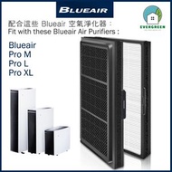 適用於 Blueair Pro M Pro L Pro XL 空氣清新機 備用過濾器套件替換用 替換濾芯 代用濾網