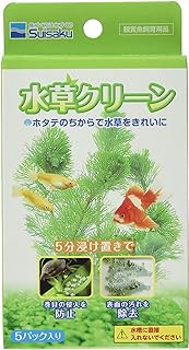 suisaku aquatic plant clean 5 servings