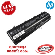 แบตเตอรี่ HP MU06 CQ42 CQ56 CQ56 CQ32 CQ43 CQ62 CQ72 G42 G56 G62 G72 HP 430 431 435 630 631 635 636 