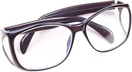 X-ray Radiation Leaded Protection Lead Glasses with 0.5mmpb Lead Lenses，X-ray Safety Protective Eyew