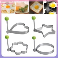 [Beautyoufeel] Stainless Steel Fried Egg Shaper Cooking Tools Shaper Omelette Shaper Pancake Ring Ci