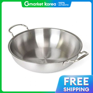 30cm Tall Hot Pot /Stew Pot