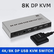 8K Dual-port DP USB KVM 2x1 Displayport KVM Switch 2 in 1 out 4K 60Hz 2-Port DP 1.4 USB KVM Switch S