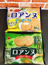 日本餅乾 日系零食 BOURBON北日本 香草法蘭酥 宇治抹茶法蘭酥 