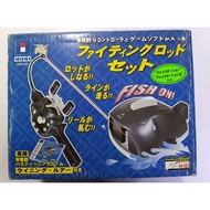 PS2 FISHING CONTROLLER OLD