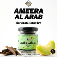 Haruman Ameera Al Oudh Honey-dew Premium Agarwood Bakhoor Gaharu Asli - R&A Signature 33gm Malaysia