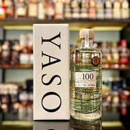 Echigo Yakuso Yaso Gin 100