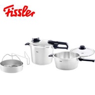 Fissler - "Vitavit Premium S4" 22cm高速鍋套裝 - 6.0+3.5L