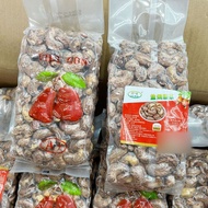 Vietnam Specialty Salt Baked Cashew Nuts New Bagged Nuts Large Grain Purple Skin Cashew Nuts Snacks 