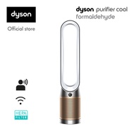 Dyson Purifier Cool ™ Formaldehyde Air Purifier Fan TP09 (White/Gold) เครื่องฟอกอากาศ ไดสัน กำจัดฟอร