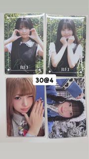 ive rei小卡
