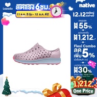 Native รองเท้ากันน้ำเด็กเล็ก EVA รุ่น Robbie Barely Pink/ Skyway Blue/ Clover Speckle Rubber
