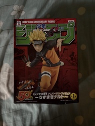 JUMP 50週年 漩渦鳴人Figure