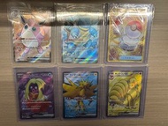 PTCG Pokémon 151 Sv2a ar sar