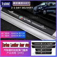 perodua viva car door side step Protector Carbon Fiber leather accessories guard elite
