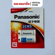 Pin Lithium 6V 2CR5 Panasonic vỉ  1 viên