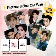 [SET] Photocard Chen Zhe Yuan Actor Chinese Drama 45 Pcs Art Carton Glossy Lamination