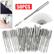 【50支裝】家用縫紉機針 家用衣車針 縫紉機針 衣車針 平縫機針 平車針