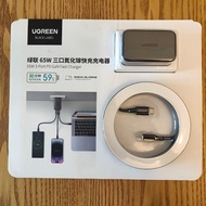 UGREEN 65W 3-Port PD GaN Fast Charger with 100W USB-C Cable for Laptops, Tablets and Phones