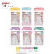 Pigeon SofTouch Wide Neck Teat SS/S/M/L/LL/LLL
