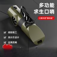 New Product Whistle Seven-in-One Multi-Function High-Frequency Hot-Frequency Sound Survival