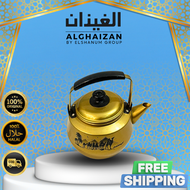 Teko Arabian Mazaya - Ceret Arab - Teko Air