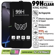 SAMSUNG S26 ULTRA /S26 PLUS /S26 /S25 ULTRA /S25 PLUS /S25 OG 99H SUPER CLEAR TEMPERED GLASS