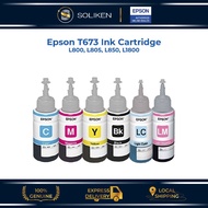 Epson T673 Ink Cartridge - L800, L805, L850, L1800 Epson T673 Bottle Ink Tank