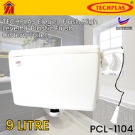 TECHPLAS Elegen Flush High Level 9L Plastic Flush Cistern Toilet Cistern Tandas Kotak Jamban Kotak 9