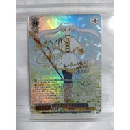 Frieren Beyond avenney's end pack card (Weiss Schwarz) WKNR