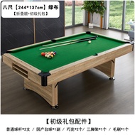 7 Feet 8 Feet Indoor Folding Pool Table Free Installation of Pool Table Table Tennis Table 3 in 1