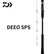 daiwa達瓦deeo sps小黃棍近海船釣底釣竿達億瓦大物釣魚竿