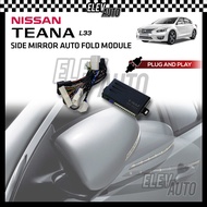 Nissan Teana L33 2014 - 2019 Side Mirror Auto Fold Module PLUG AND PLAY Alarm Accessories 2015 2016 2017 2018