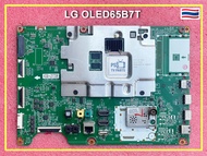 Mainboard TV LG OLED65B7T พาร์ท 78PINL13-000A อะไหล่แท้ / ถอด งานชัวร์ 100%
