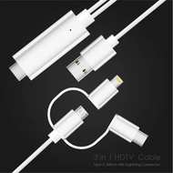 HP LIVE STREAMING Mirascreen LD6M Smartphone Mirroring Cable to TV + Audio via Bluetooth MHL 1080p S