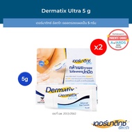 Dermatix Ultra Gel เดอร์มาติกซ์ อัลตร้า เจลลดรอยแผลเป็น ขนาด 5 กรัม