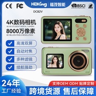 Camera 4K Dual Screen HD Video Tourism Digital Camera Student Party Campus HD Camera Retro