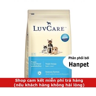 Luvcare large breed puppy food 1.5kg