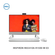 DELL戴爾 Inspiron 24 INS5410A-R1500-W-03 ALL IN ONE I5/8GB/256GB 23.8吋 多合一電腦 預計30天内發貨 -