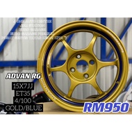 ADVAN RG 15inc AXIA BEZZA MYVI VIOS CITY JAZZ SAGA WIRA