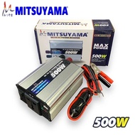 Power Inverter DC to AC 600W / Mitsuyama Inverter MS-INV600W