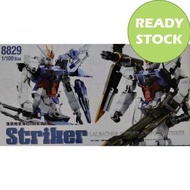 DABAN 8829 MG 1/100 LAUNCHER / SWORD STRIKE METAL BUILD ALIKE VER. PLASTIC MODEL KIT