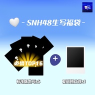 SNH48 GNZ48 BEJ48 CKG48 生写福袋